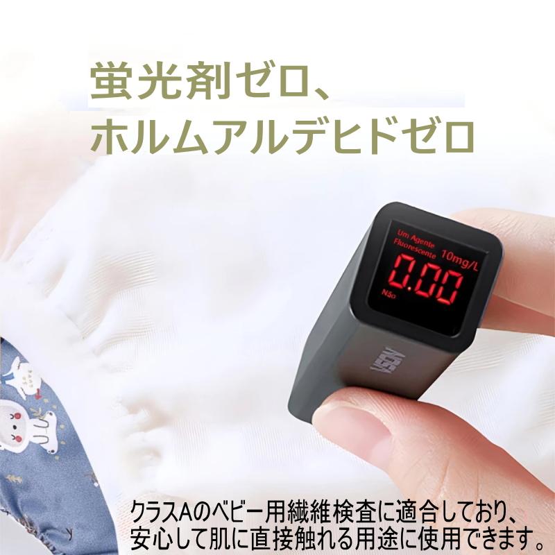 おむつカバー 4枚組 布おむつ 布オムツ オムツカバー 男の子 女の子  ベビー 赤ちゃん 布オムツカバー  おむつ  フリーサイズ綿100% 防水 漏れ防止 外ベルト |  | 04