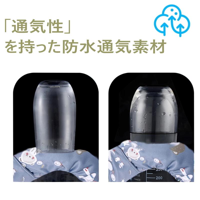 おむつカバー 4枚組 布おむつ 布オムツ オムツカバー 男の子 女の子  ベビー 赤ちゃん 布オムツカバー  おむつ  フリーサイズ綿100% 防水 漏れ防止 外ベルト |  | 06