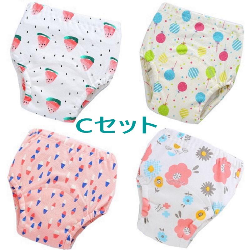 爆買 トレーニングパンツ 4枚組 6層 ベビー 子ども 赤ちゃん シンプル