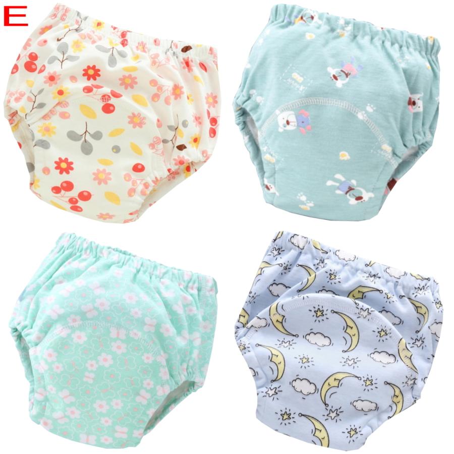 送料無料 4枚セット 6層 トレーニングパンツ ベビー キッズ 男の子 女の子 綿100% S/90cm M/100cm L/110cm 0703 :pz02:ココネットコ ヤフー店 - 通販 - Yahoo!ショッピング 送料無料 4枚セット 6層 トレーニングパンツ ベビー キッズ 男の子 女の子 綿100% S/90cm M/100cm L/110cm 0703 :pz02:ココネットコ ヤフー店 - 通販 - Yahoo!ショッピング