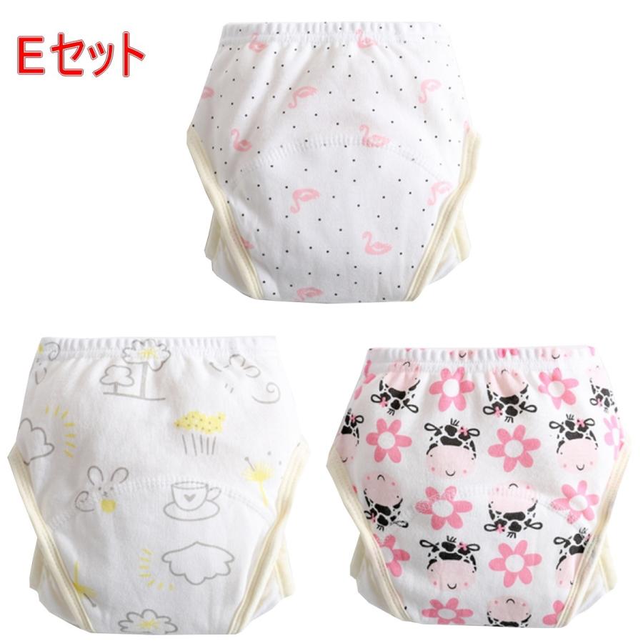 送料無料 3枚セット 4層 横漏れにくい構造 トレーニングパンツ
