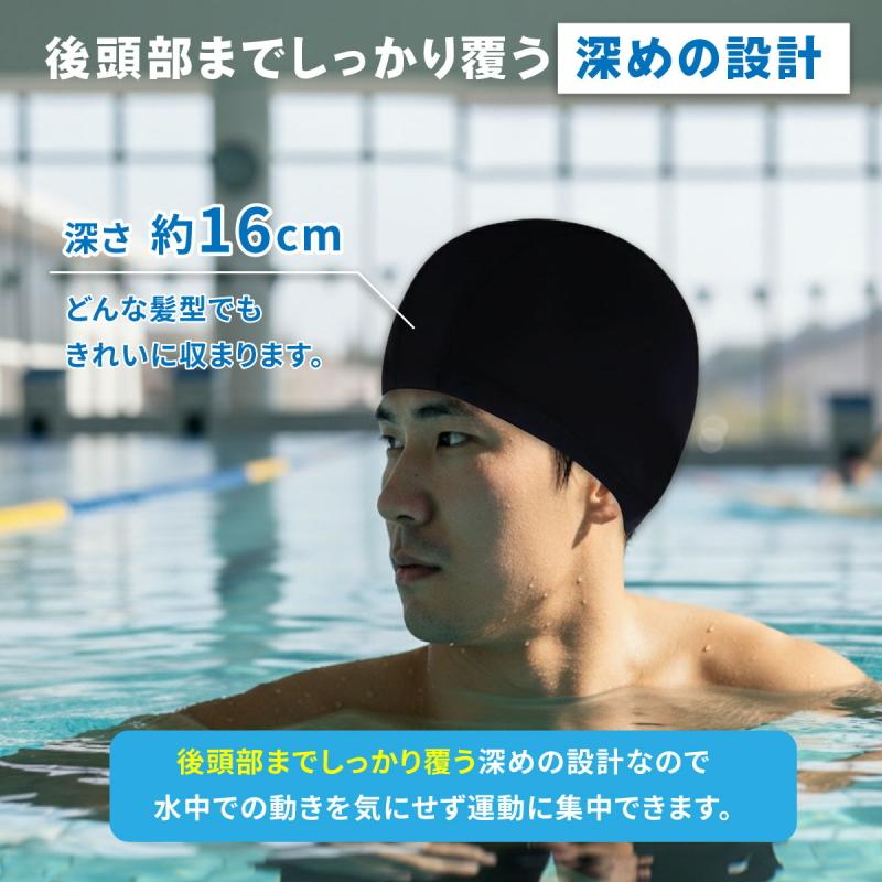 爆買 2点で送料無料 ！スイムキャップ 水泳帽 レディース メンズ  スイミングキャップ 大人 大きいサイズ  ウォータースポーツ 花柄 シンプル フィットネス |  | 02