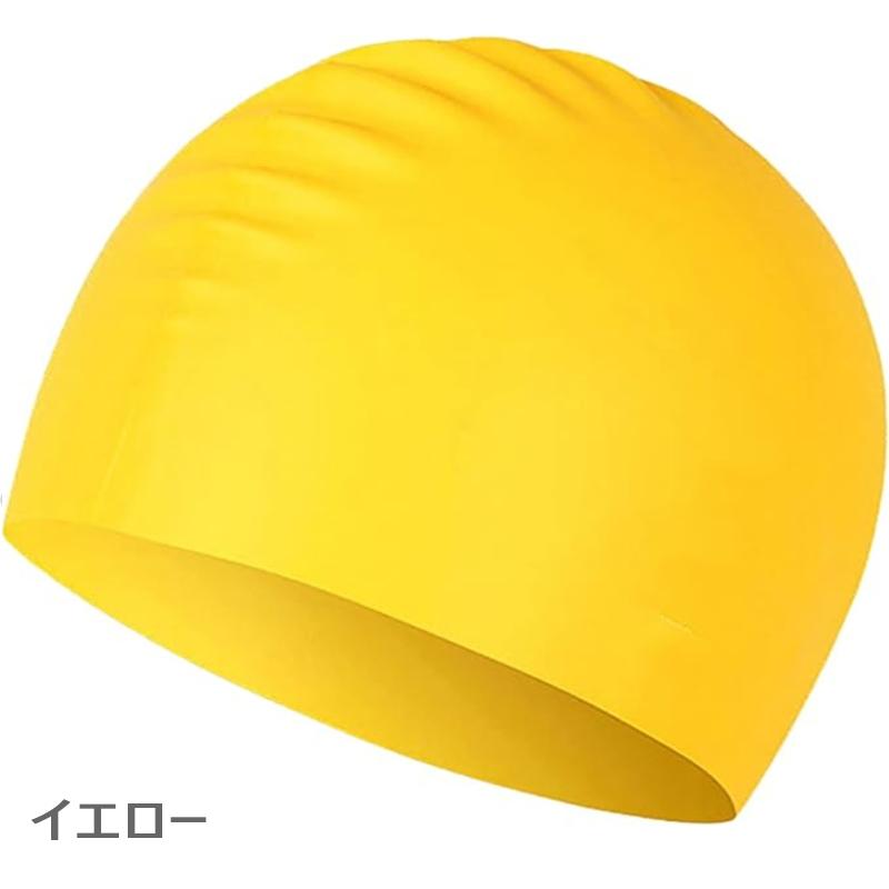 スイムキャップ 水泳帽 スイミングキャップ 長髪水泳帽 メンズ レディース 大人  髪が濡れない水泳キャップ 競泳用 速乾 防水 水泳帽 プール  フリーサイズ |  | 11