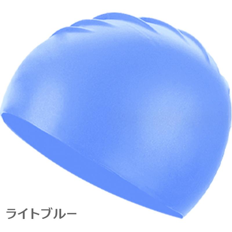 スイムキャップ 水泳帽 スイミングキャップ 長髪水泳帽 メンズ レディース 大人  髪が濡れない水泳キャップ 競泳用 速乾 防水 水泳帽 プール  フリーサイズ |  | 08