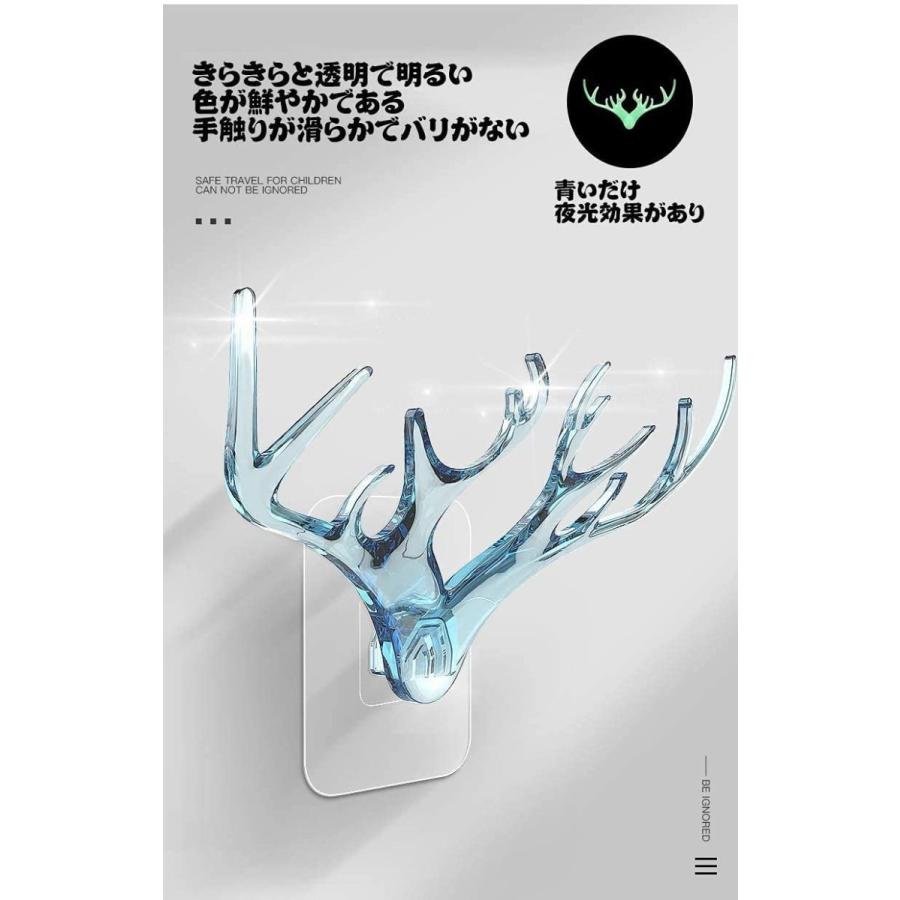 激安直営店 Dlin タオル 帽子掛け 北欧 鍵 貼り付け跡なし 壁傷つけない ウォールフック 粘着フック 強力 フック 鹿角 可愛い フック 鹿 鹿壁掛けフック ウォールフック Www Propac Ma