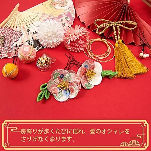 Otakumarket 髪飾り 成人式 振袖 14点セット つまみ細工 日本未入荷 花 七五三 袴 着物 飾り 浴衣 髪留め 卒業式 結婚式 和装 髪