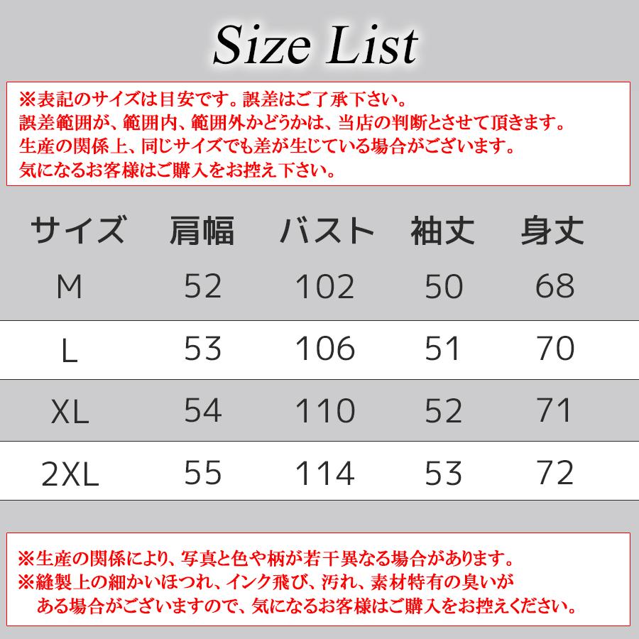 チュニック ロングTシャツ ロンt tシャツ レディース スマイル かわいい 笑顔 長袖 ワンポイント 大きめ ルームウェア 30代 40代 ビッグシルエット |  | 04