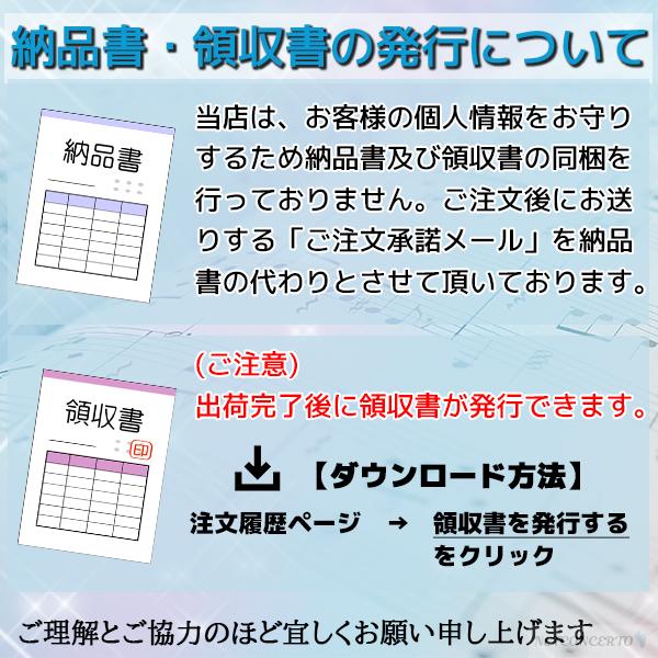 髪飾り かんざし 簪 パーツ ヘアピン パール 結婚式 白 赤 ブライダル 和装 洋装 着物 留袖 ドレス  卒業式 入学式 シルバー レッド 花嫁  浴衣｜netconcerto｜17