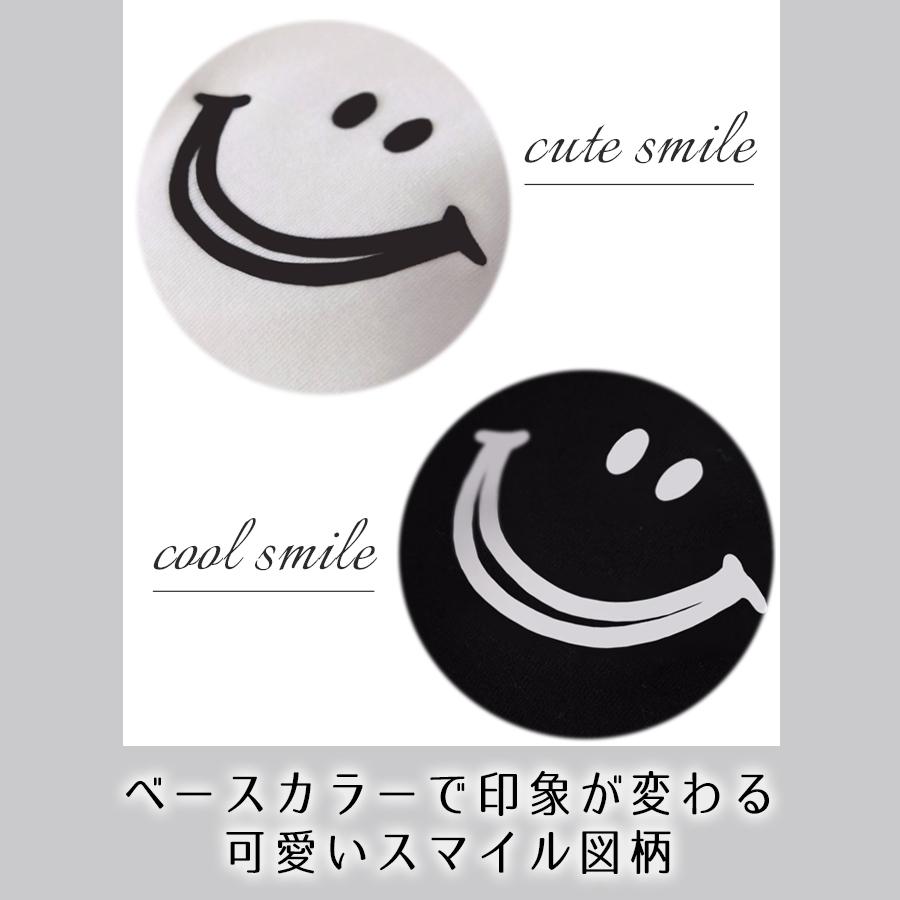 2点購入で3％OFF Tシャツ tシャツ チュニック レディース 半袖  カジュアル スマイル おしゃれ かわいい 大きめ トップス |  | 06