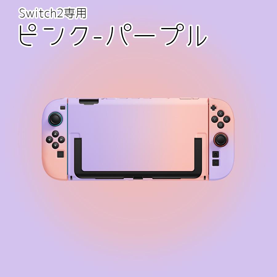 期間限定値下げ Nintendo Switch (有機ELモデル) ピンク 本体 【公式通販】