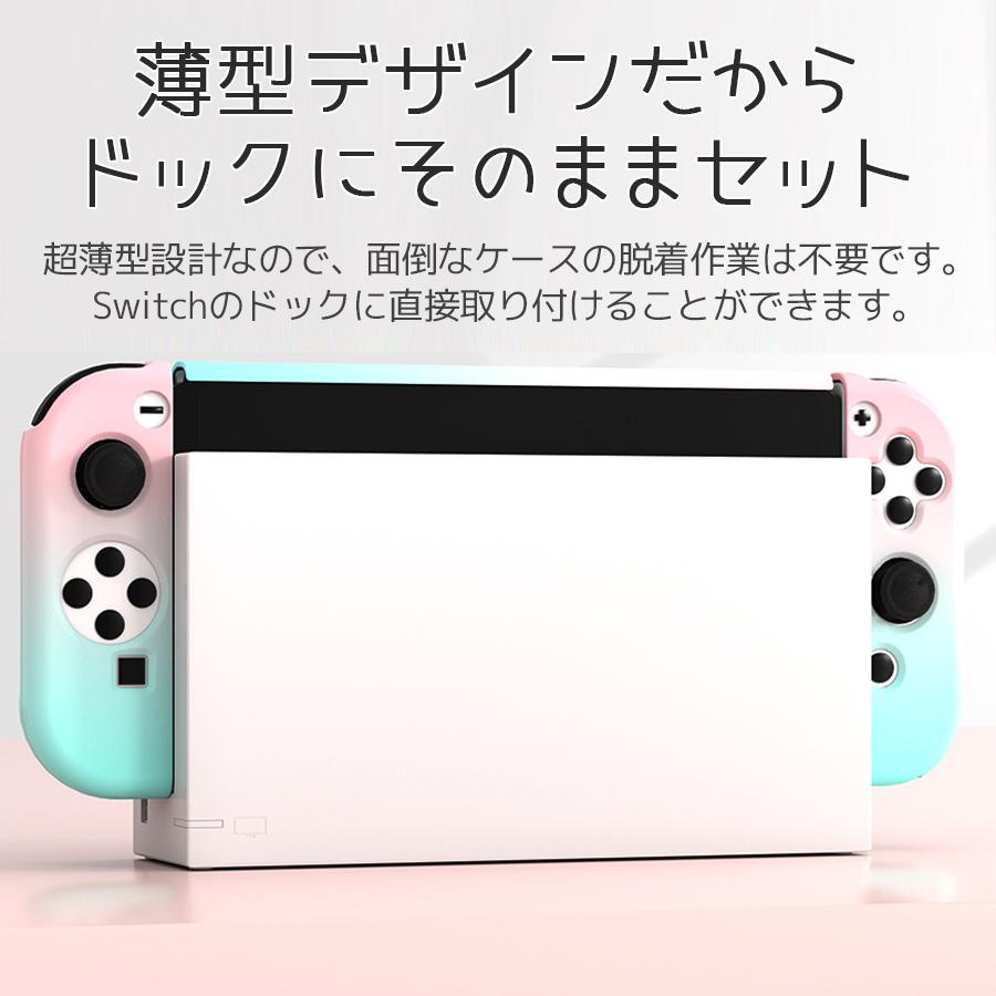 Nintendo Switch 有機EL パステルイエロー パステルピンク Amazon.co.jp: 【任天堂純正品】Joy-Con(L) パステルピンク/(R