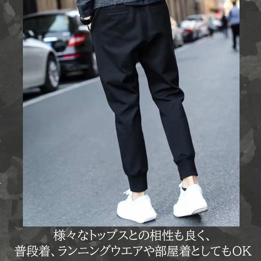 ジョガーパンツ スウェットパンツ ダウンパンツ メンズ ボトムス ダウンパンツ スポーツウエア ブラック 迷彩 |  | 07