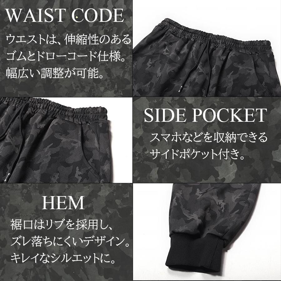 ジョガーパンツ スウェットパンツ ダウンパンツ メンズ ボトムス