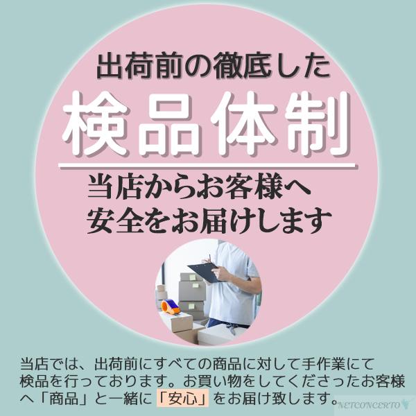 Nintendo Switch パステルカラー ポーチ ケース スイッチ  有機el ニンテンドー 保護  かわいい グラデーション 任天堂 |  | 19