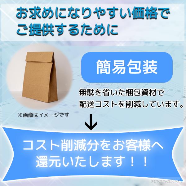Nintendo Switch パステルカラー ポーチ ケース スイッチ  有機el ニンテンドー 保護  かわいい グラデーション 任天堂 |  | 20