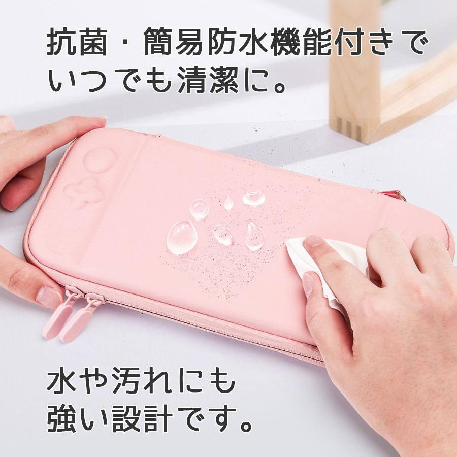 Nintendo Switch パステルカラー ポーチ ケース スイッチ  有機el ニンテンドー 保護  かわいい グラデーション 任天堂｜netconcerto｜12