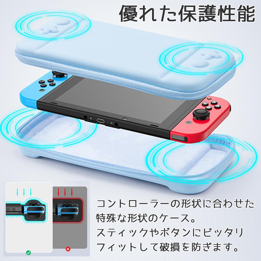 Nintendo Switch パステルカラー ポーチ ケース スイッチ  有機el ニンテンドー 保護  かわいい グラデーション 任天堂 |  | 15