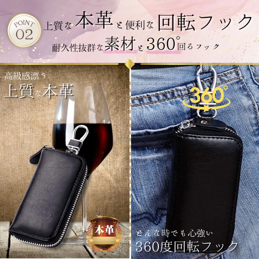 キーケース レディース スマートキー 車 2つ 鍵 本革 メンズ カード