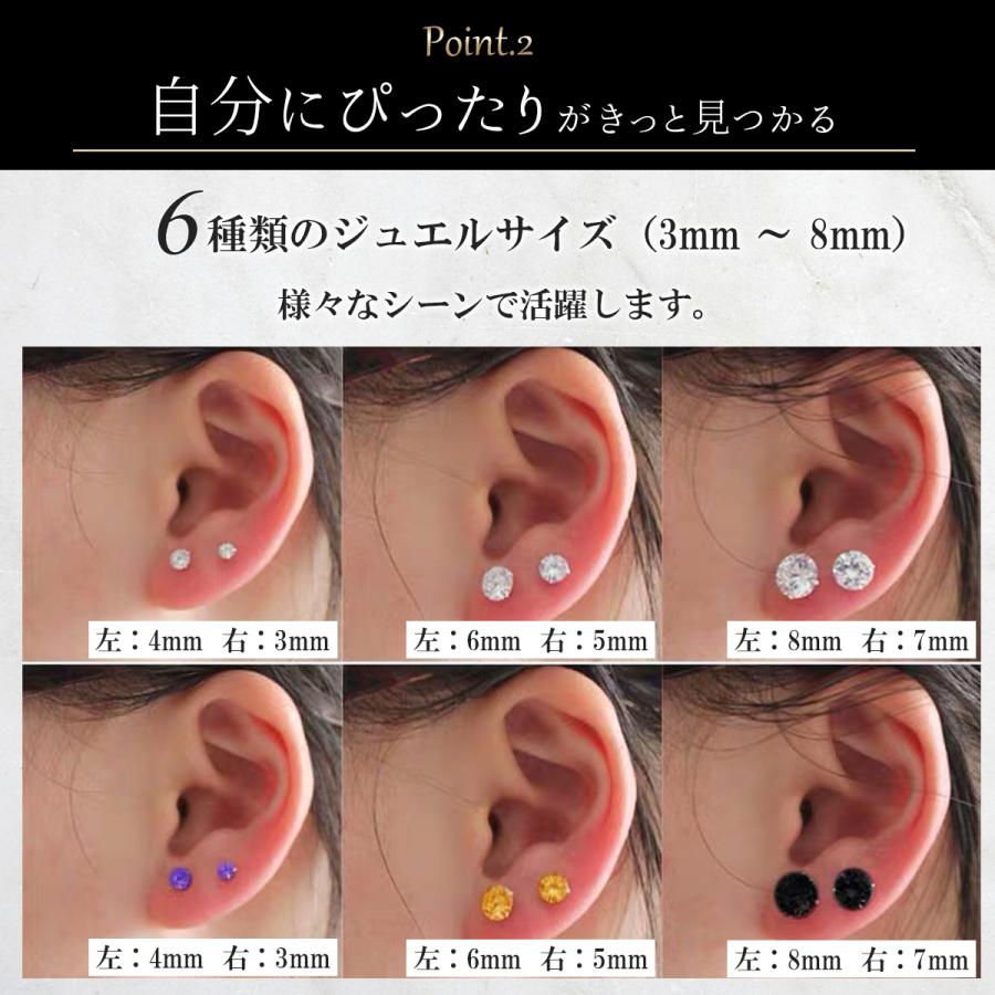 ピアス レディース 誕生石 キュービックジルコニア 両耳用2個 ギフト