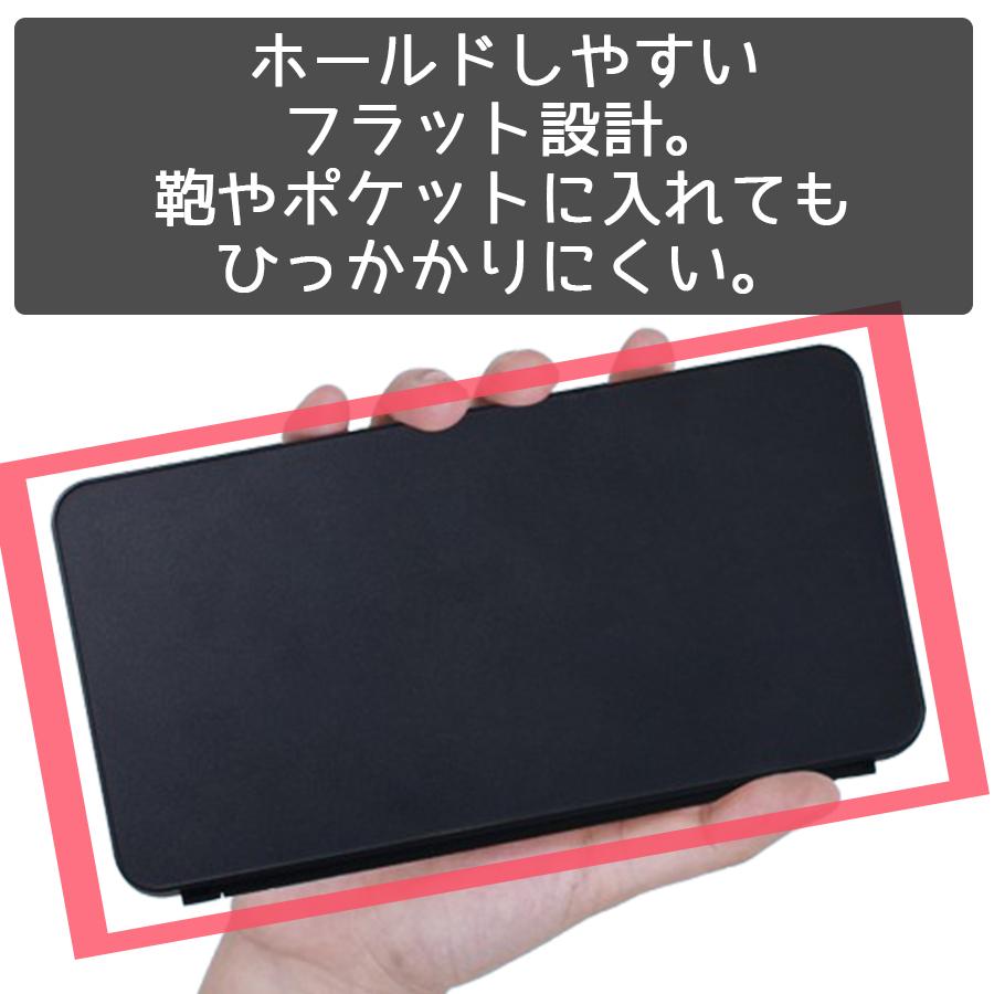 Nintendo Switch スイッチ ソフト ケース カード ゲーム ニンテンドー