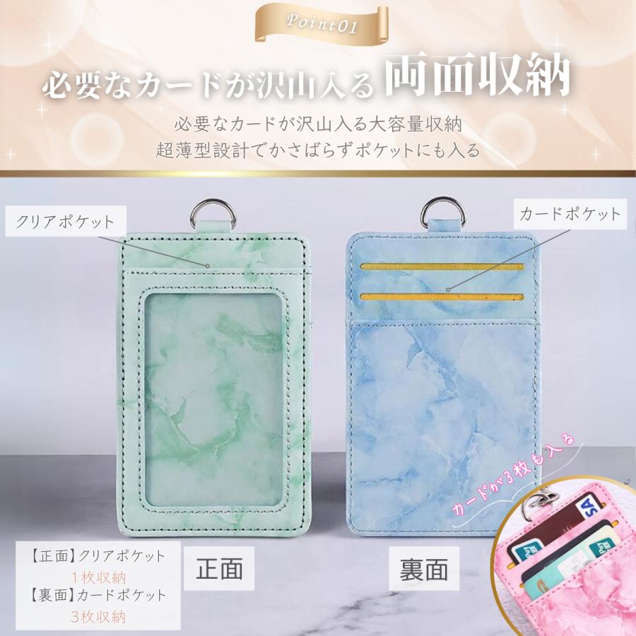 パス•カードケース パスケース 定期入れ リール付き カードケース idカード メンズ