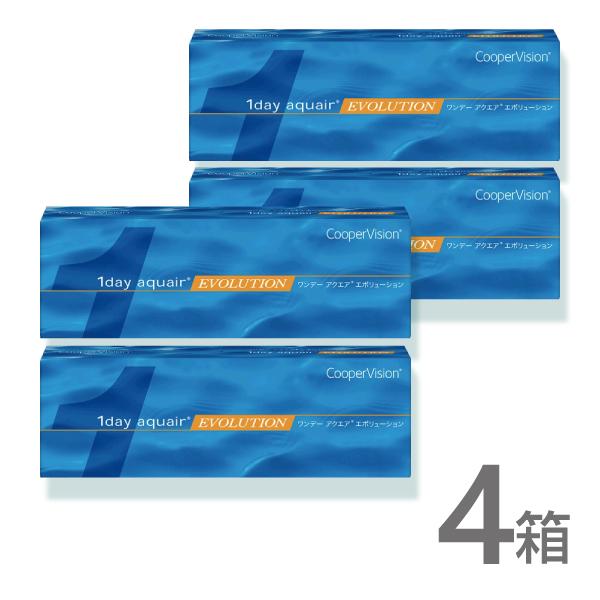 【超美品】遠赤外線セラミックドーム 超美品】遠赤外線セラミックドーム