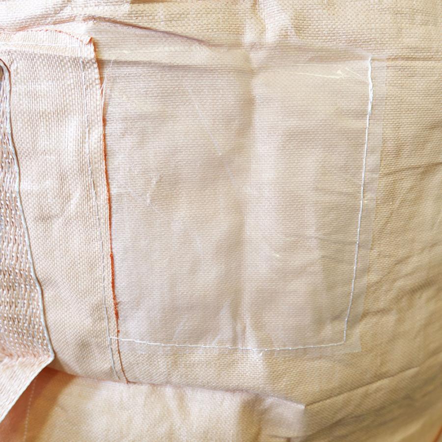 フレコンバック 075K 丸型 1000φx750H 上部全開 下部半開 10枚入 フレコンバッグ バージン材 フレキシブルコンテナ 土のう袋 土嚢 |  | 04