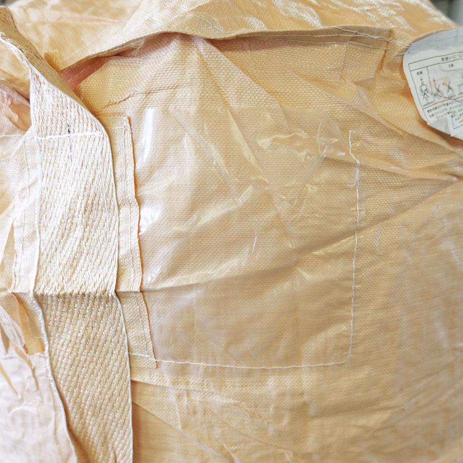 フレコンバック 013HS 丸型 1100φx1400H 上下半開 排出口あり 10枚入 フレコンバッグ バージン材 フレキシブルコンテナ 土のう袋 土嚢 |  | 04