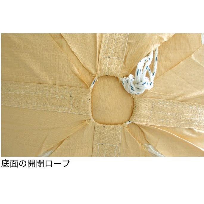フレコンバック 014-C-30 丸型 1100φx1300H 上下全開 排出口あり フレコンバック 014-C-30 丸型 1100φx1300H 上下全開 排出口あり