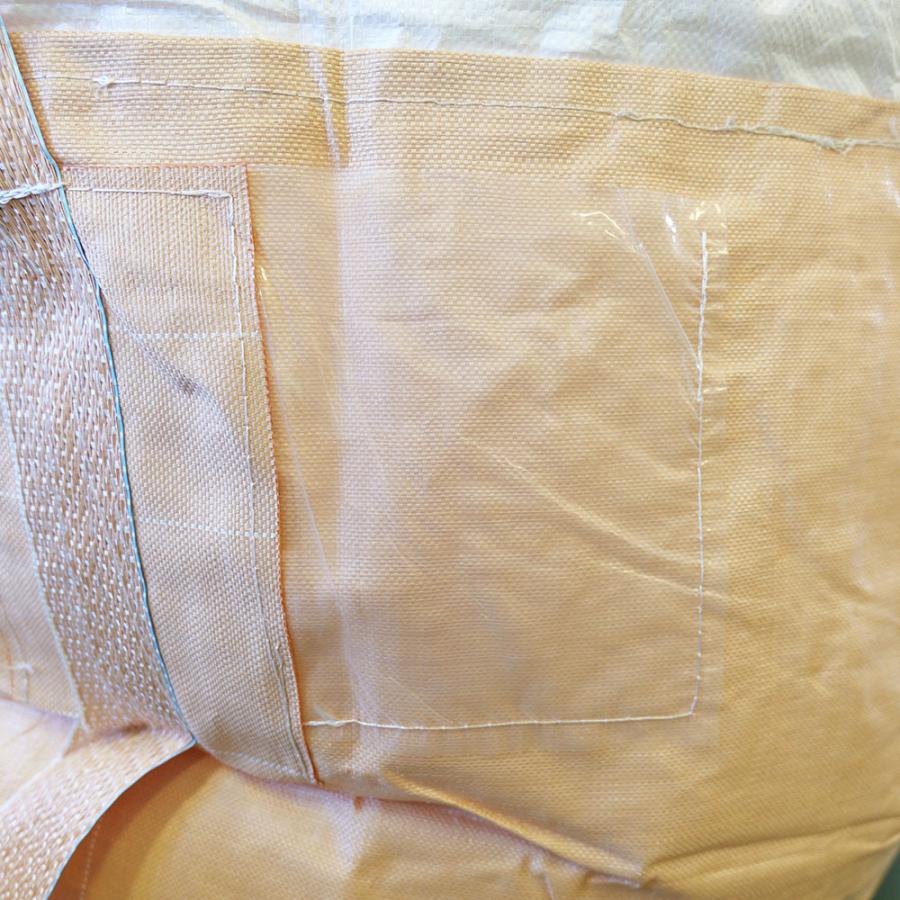 フレコンバッグ 075KH 丸型 1000φx750H 上下全開 排出口あり 10枚入 フレコンバック バージン材 フレキシブルコンテナ 土のう袋 土嚢 |  | 04