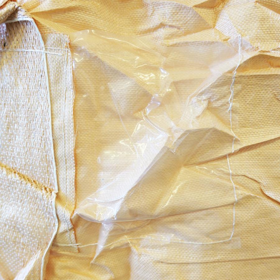 フレコンバッグ 002T 丸型 1100φx1080H 上部全開 排出口なし 10枚入 フレコンバック バージン材 フレキシブルコンテナ 土のう袋 土嚢 |  | 04