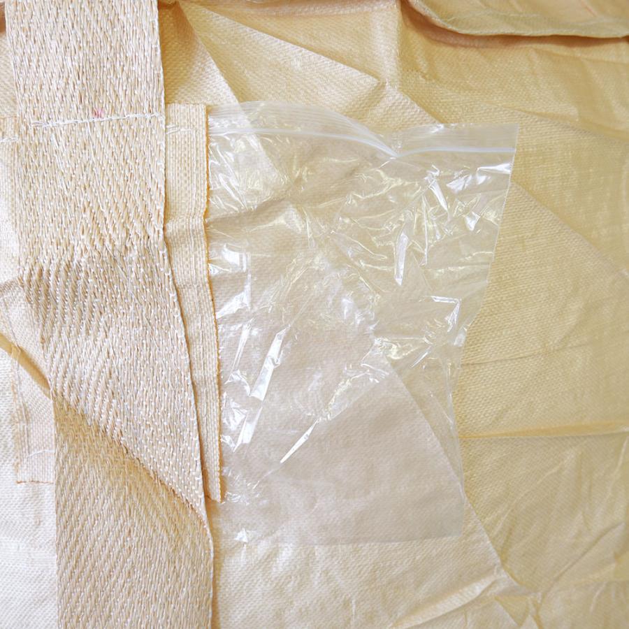 フレコンバック 096-C-2 丸形 1200φx1800H 上下半開 排出口あり 10枚入 フレコンバッグ バージン材 フレキシブルコンテナ 土のう袋 土嚢 |  | 04