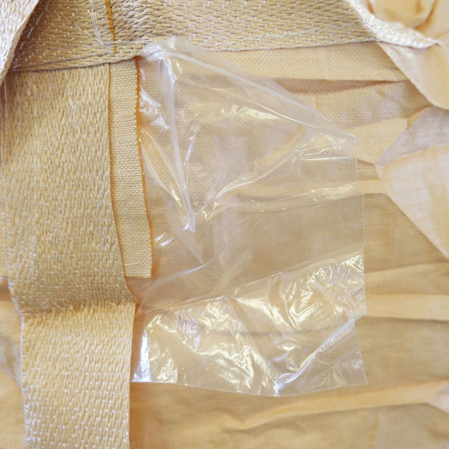 フレコンバック 777 丸型 1100φx1600H 上下半開 排出口あり 10枚入 フレコンバッグ バージン材 フレキシブルコンテナ 土のう袋 土嚢 |  | 05