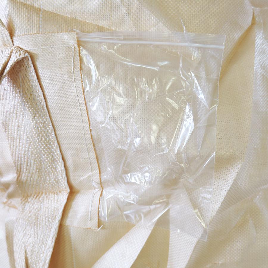 10梱包まとめ買い割引 水切り フレコンバック 333 丸型 1100φx1100H 上部全開 排出口なし 100枚入 フレコンバッグ バージン材 |  | 05