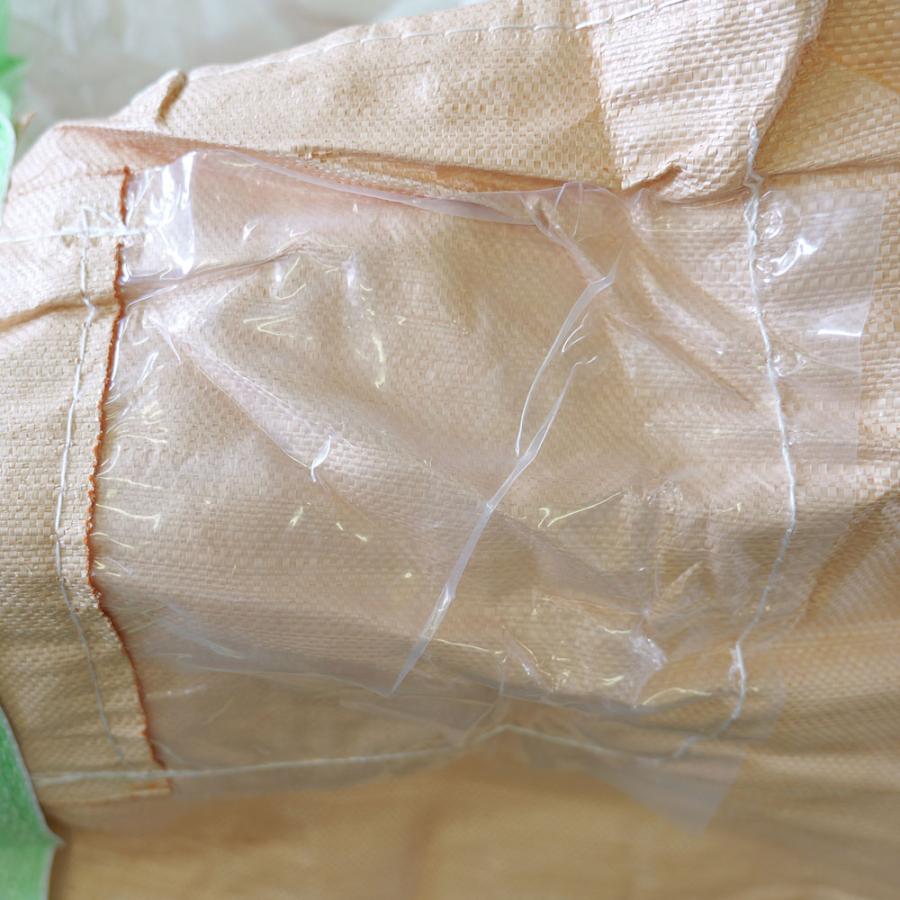 10梱包まとめ買い割引 フレコンバッグ 119S 丸型 1100φx900H 上部全開 下部半開 排出口あり 100枚入 バージン材 コンテナバッグ |  | 04