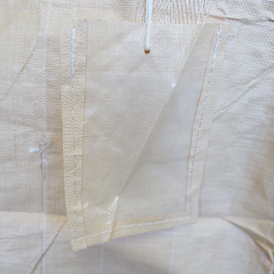 膨らみ防止構造 フレコンバック SWP105115R-C 角型 1050Dx1050Wx1150H 上下半開 排出口あり 10枚入 フレコンバッグ バージン材 土のう |  | 06