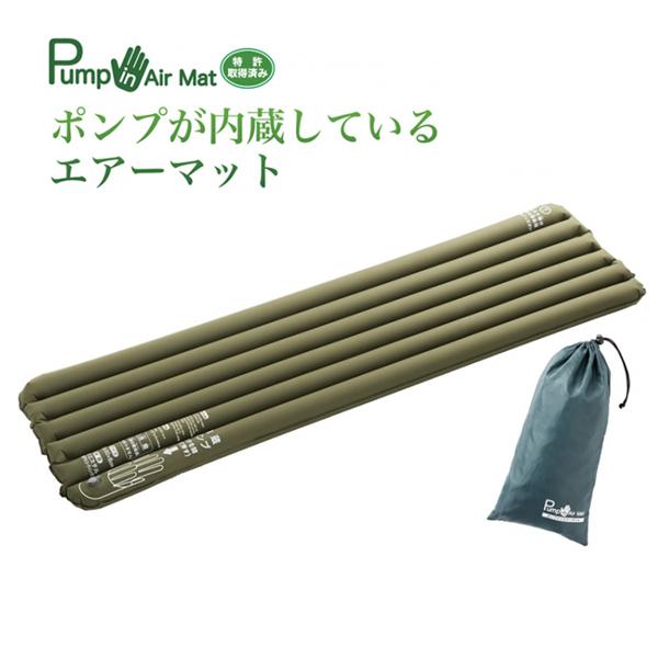 ホールアース EARTH DURA W ROOM 防虫テント グラウンドシート 【公式