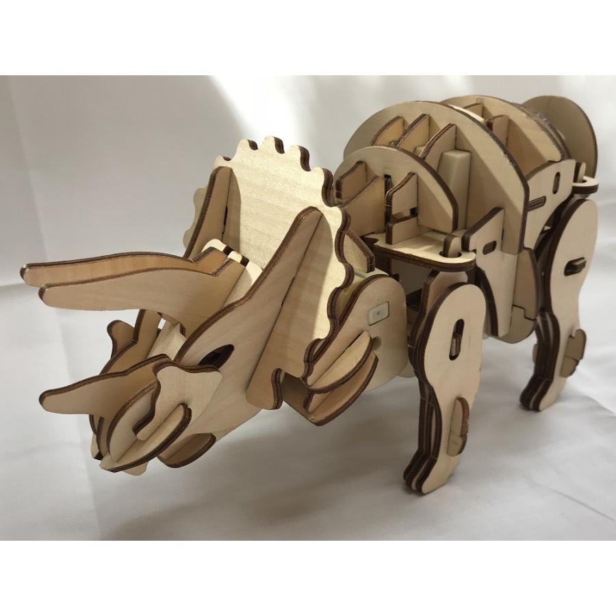 立体パズル 恐竜 トリケラトプス 木製パズル リモコン付き Ｄ400 クリスマス 誕生日 プレゼント おもちゃ 男の子 女の子 | 