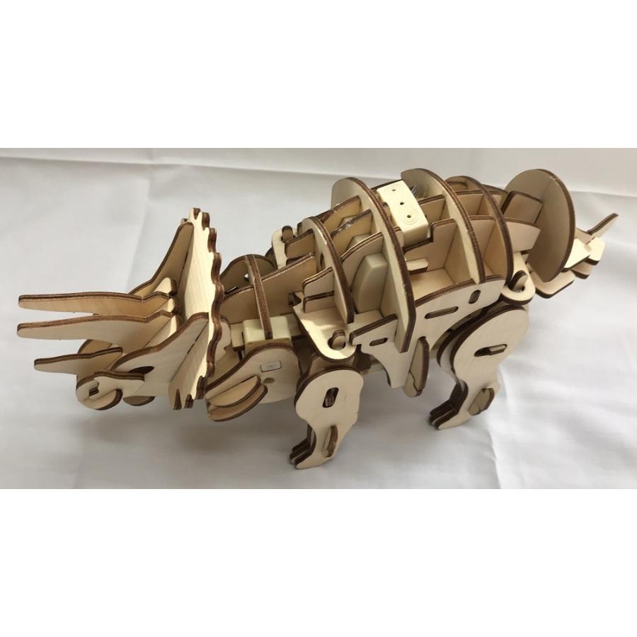 立体パズル 恐竜 トリケラトプス 木製パズル リモコン付き Ｄ400 クリスマス 誕生日 プレゼント おもちゃ 男の子 女の子 |  | 01