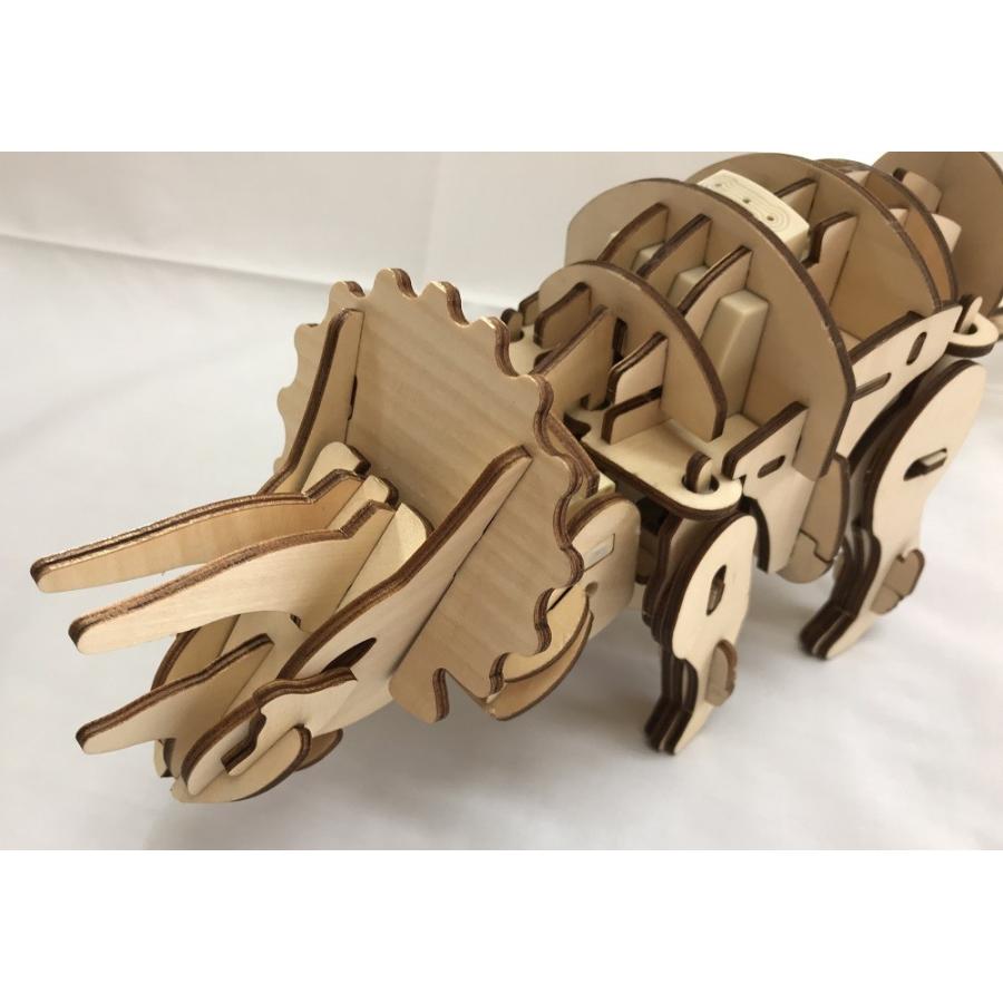 立体パズル 恐竜 トリケラトプス 木製パズル リモコン付き Ｄ400 クリスマス 誕生日 プレゼント おもちゃ 男の子 女の子 |  | 02