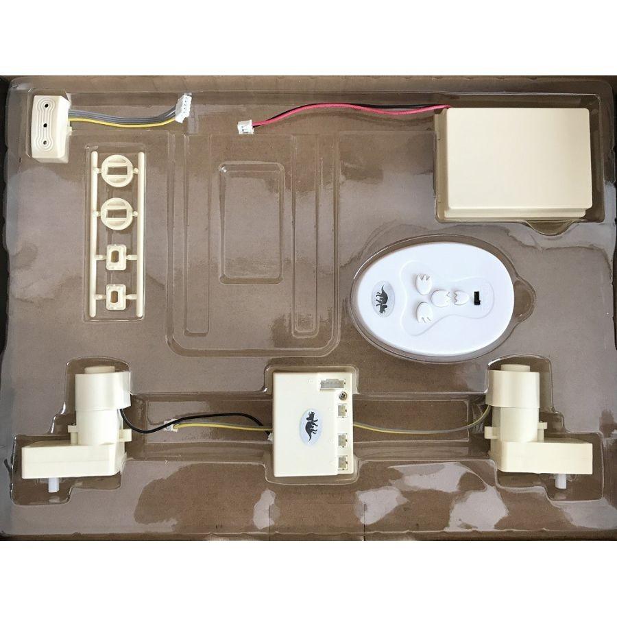 立体パズル 恐竜 トリケラトプス 木製パズル リモコン付き Ｄ400 クリスマス 誕生日 プレゼント おもちゃ 男の子 女の子 |  | 08