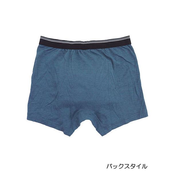 尿漏れの悩みを解消 メンズボクサーブリーフ 前あき  内側サポーター付 無地 年間 9242-68 [M、L、LLサイズ] 紳士 インナー | アズ | 01