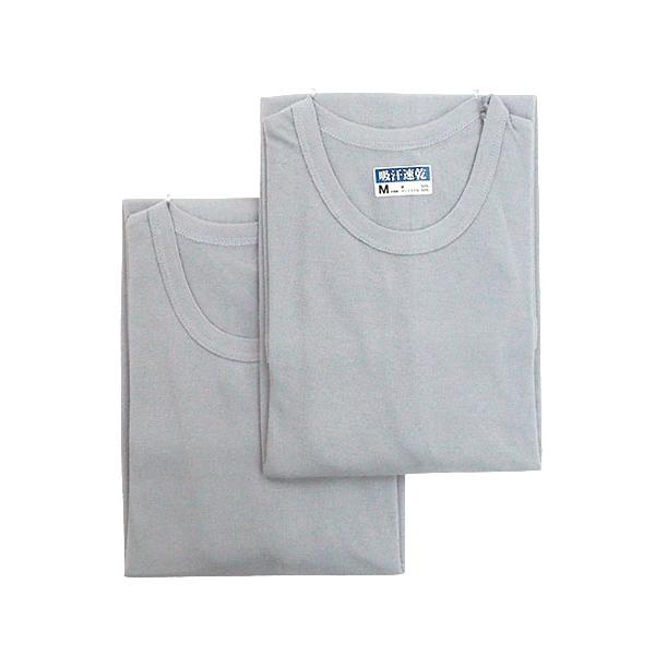 メンズ半袖丸首Tシャツ 吸汗速乾 フライス 2枚組 夏用 19800 [M、L、LLサイズ] 紳士 インナー | ブランド登録なし | 06