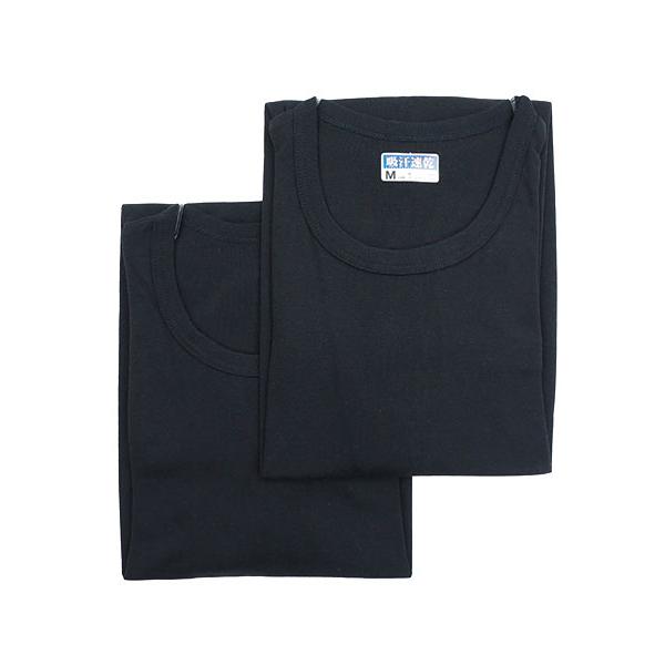 メンズ半袖丸首Tシャツ 吸汗速乾 フライス 2枚組 夏用 19800 [M、L、LLサイズ] 紳士 インナー | ブランド登録なし | 07