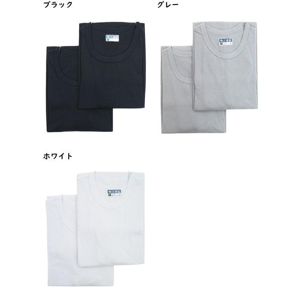 メンズ半袖丸首Tシャツ 吸汗速乾 フライス 2枚組 夏用 19800 [M、L、LLサイズ] 紳士 インナー | ブランド登録なし | 04