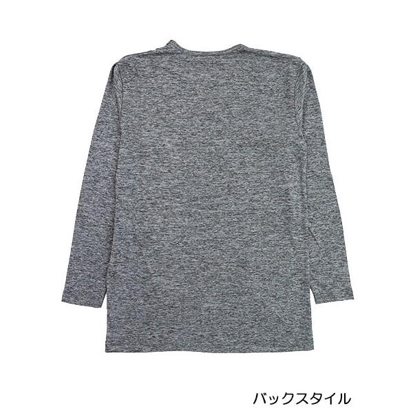 BREEZE DRY ブリーズドライ  メンズ長袖丸首Tシャツ サラサラ感5倍 高通気 瞬間速乾 軽量 夏用 8003-44 [M、L、LLサイズ] 紳士 インナー | アズ | 01