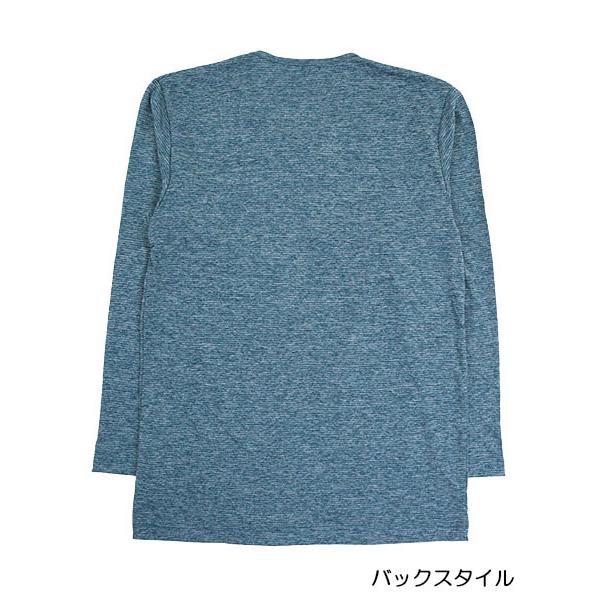 BREEZE DRY ブリーズドライ  サラサラ感5倍 遮熱 軽量 メンズ長袖丸首Tシャツ 夏用 8003-40 [M、L、LLサイズ] 紳士 インナー | アズ | 01