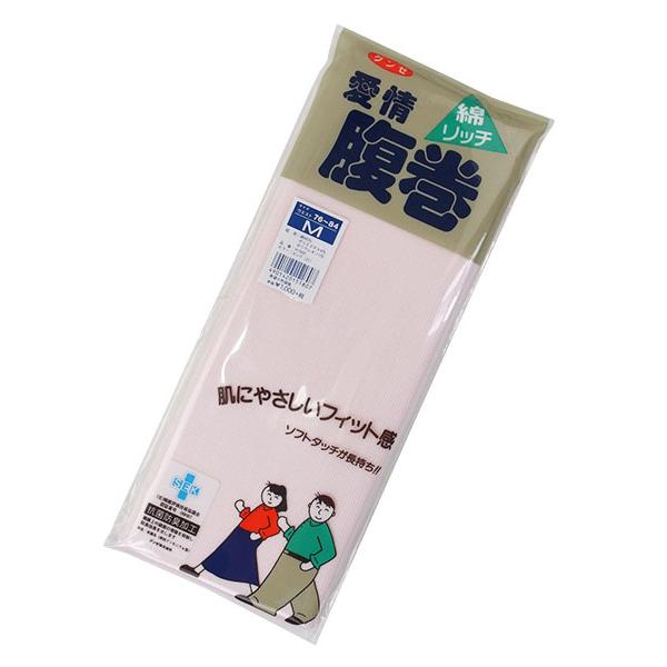 グンゼ 愛情腹巻 綿リッチ 日本製 年間 H1000 GUNZE [M、Lサイズ] | GUNZE | 09