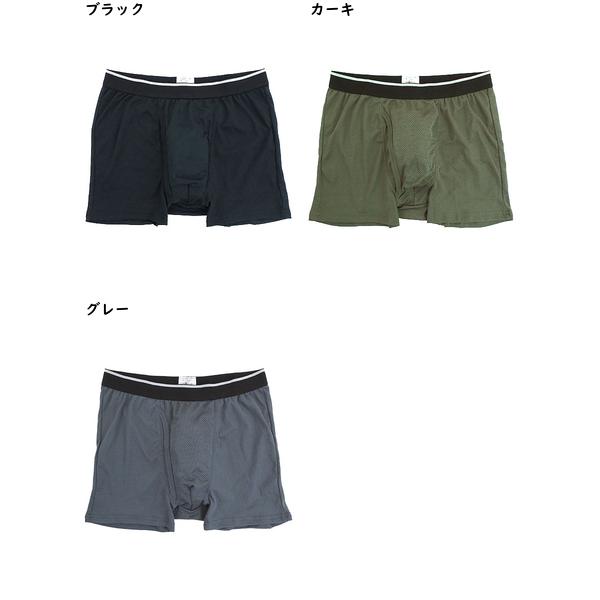 【未使用・未開封】アテックス DRY BREEZE AX-KM8002 アズ BREEZE DRY ブリーズドライ メンズ前開きボクサーブリーフ