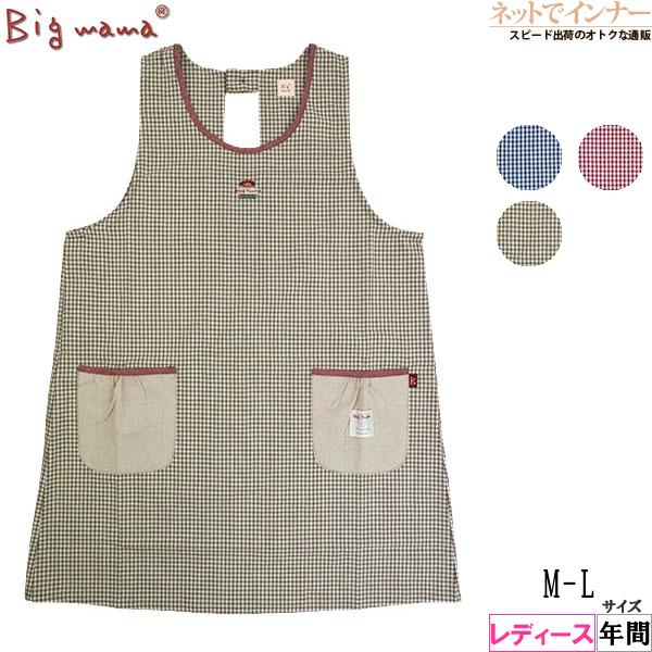 エプロン Big mama ビッグママ ラン型エプロン かぶりエプロン チェック柄 後ろゴム 年間 BM202 [M-Lサイズ] 婦人 | ブランド登録なし
